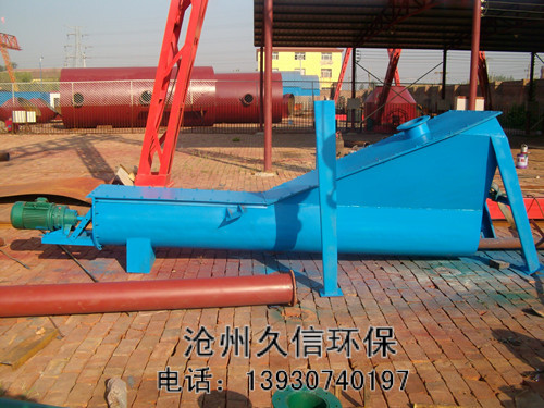 郑州螺旋式砂水分离器